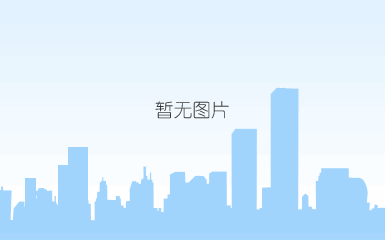 说明: c:\users\l\documents\wechat files\liuxianqing9116\filestorage\temp\1691894807221.png